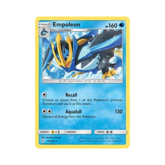 포켓몬 TCG 엠페르트 R 코스믹 이클립스 (영문판)
