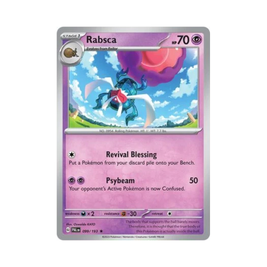 포켓몬 TCG 베라카스 R 팔데아 이볼브드 (영문판)
