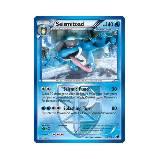 포켓몬 TCG 두빅굴 R 플라스마 프리즈 (영문판)