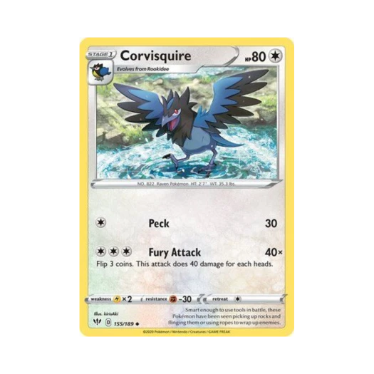 포켓몬 TCG 파크로우 U 다크니스 어블레이즈 (영문판)