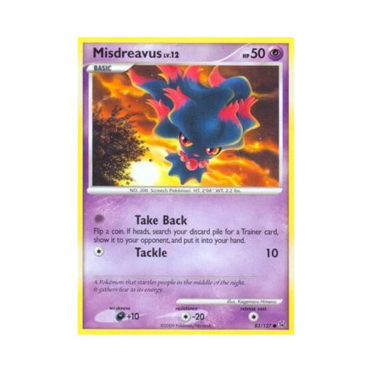포켓몬 TCG 무우마 C 플래티넘 (영문판)