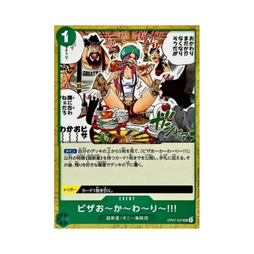 One Piece TCG More Pizza!! UC OP07-037 Starter Deck Green Jewelry Bonney (Japanese Ver.)