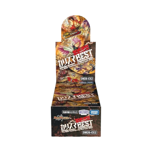 듀얼마스터즈 TCG 악 감사제 카리스마 베스트 박스 (16팩/일어판) 상품 이미지