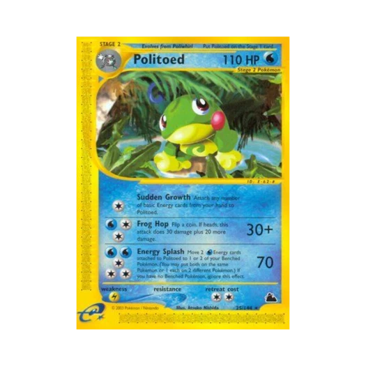 포켓몬 TCG 왕구리 R 스카이리지 (영문판)