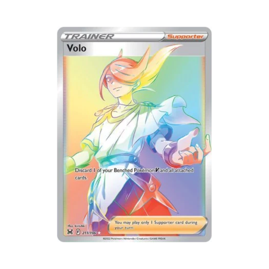 포켓몬 TCG 월로 RR 로스트 오리진 (영문판)