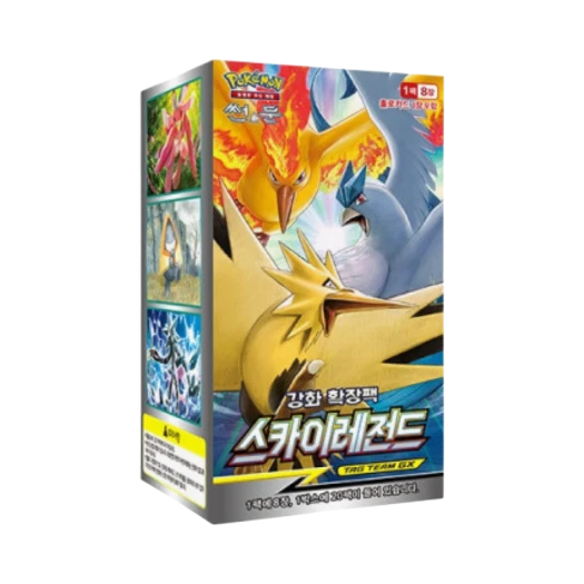 포켓몬 TCG 썬&문 강화 확장팩 스카이레전드 박스 (20팩/한글판) 카드 이미지