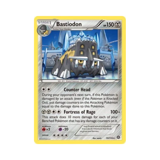 포켓몬 TCG 바리톱스 R 스팀 시즈 (영문판)