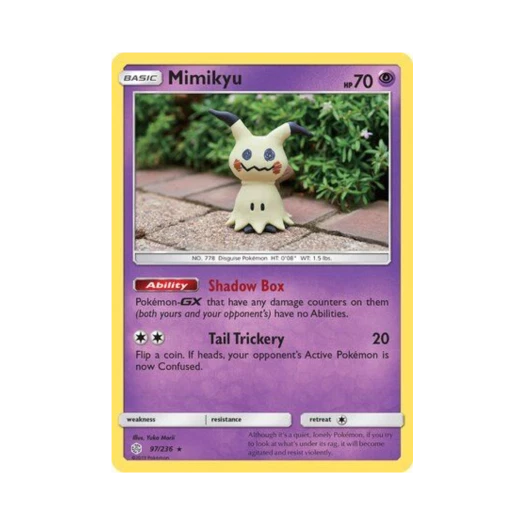 포켓몬 TCG 따라큐 R 코스믹 이클립스 (영문판)