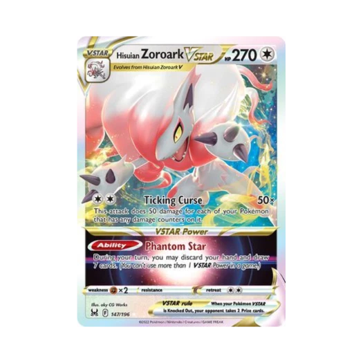 포켓몬 TCG 히스이 조로아크 VSTAR HRV 로스트 오리진 (영문판)
