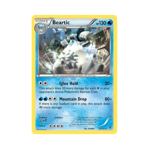 포켓몬 TCG 툰베어 R 퓨리어스 피스트 (영문판)