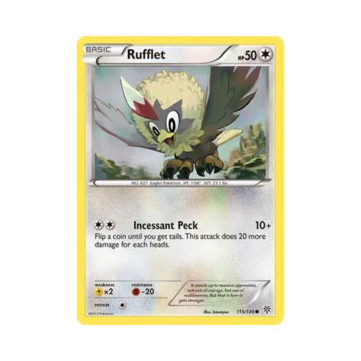 포켓몬 TCG 수리둥보 C 플라스마 스톰 (영문판)