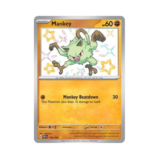 포켓몬 TCG 망키 SR 팔데아 페이트 (영문판)