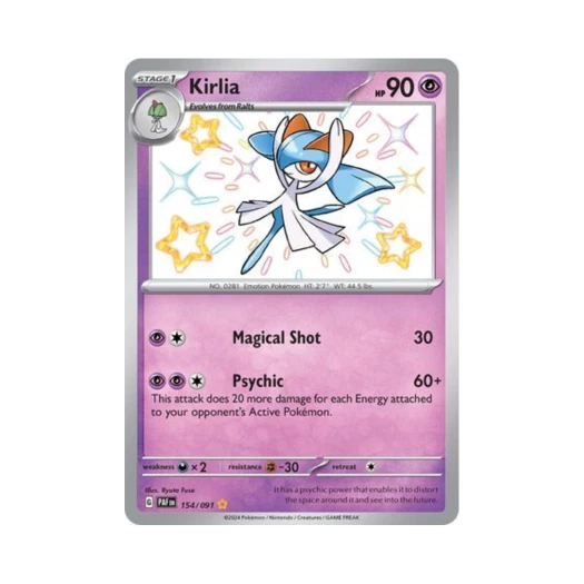 포켓몬 TCG 킬리아 SR 팔데아 페이트 (영문판)