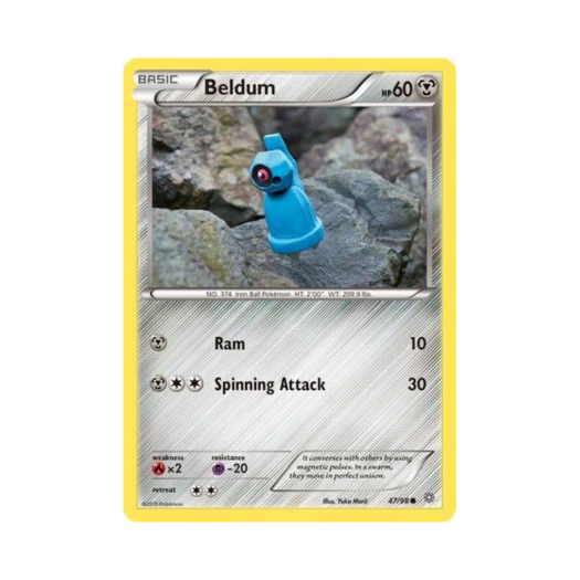 포켓몬 TCG 메탕 C 에인션트 오리진스 (영문판)