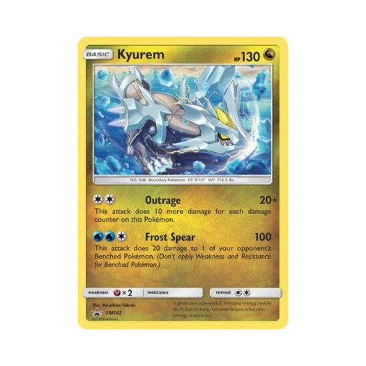 포켓몬 TCG 큐레무 P 썬 & 문 프로모카드 (영문판)