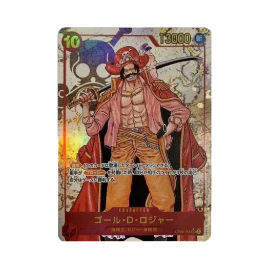 원피스 TCG 골 D 로저 SEC-P OP09-118 부스터 팩 새로운 황제 (일어판) 상품 이미지