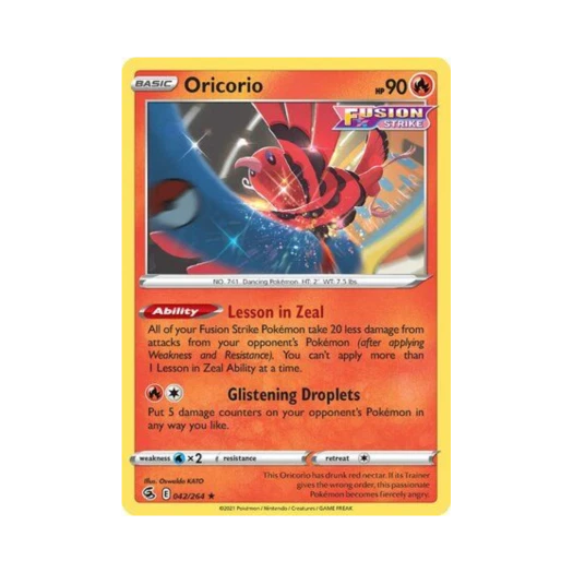 포켓몬 TCG 춤추새 R 퓨전 스트라이크 (영문판)