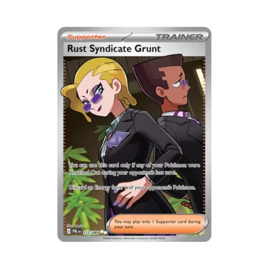 포켓몬 TCG 라스단의 조무래기 RR 피치 블랙 (영문판) 카드 이미지