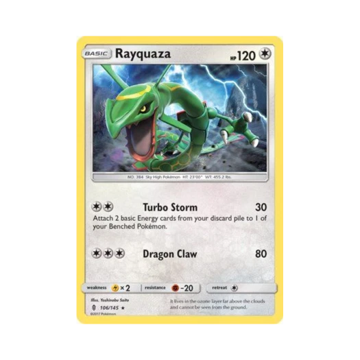 포켓몬 TCG 레쿠쟈 R 가디언스 라이징 (영문판)