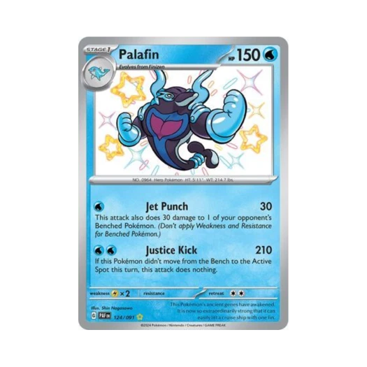 포켓몬 TCG 돌핀맨 SR 팔데아 페이트 (영문판)