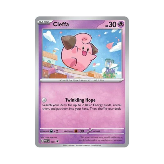 포켓몬 TCG 삐 P 스칼렛 & 바이올렛 프로모 카드 (영문판)