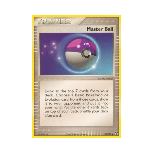 포켓몬 TCG 마스터볼 U EX 파워 키퍼스(영문판)
