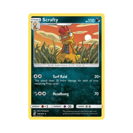 포켓몬 TCG 곤율거니 R 유니파이드 마인즈 (영문판)