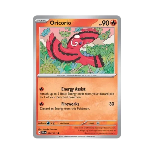 포켓몬 TCG 춤추새 C 서징 스파크 (영문판) 카드 이미지