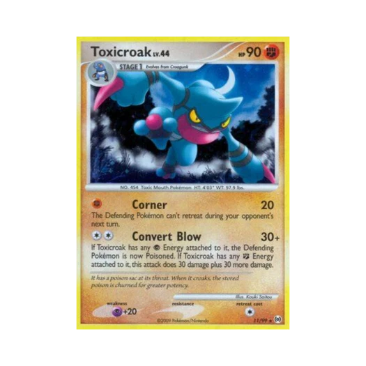 포켓몬 TCG 독개굴 RH 아르세우스 (영문판)