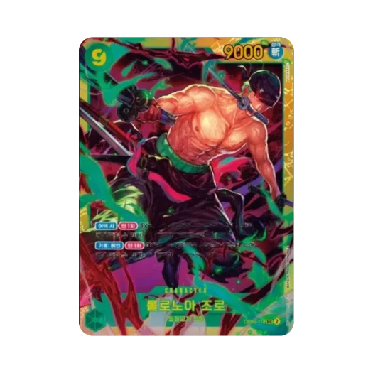 One Piece TCG Roronoa Zoro SEC OP06-118 Booster Pack Wings of the Captain (Korean Ver.)