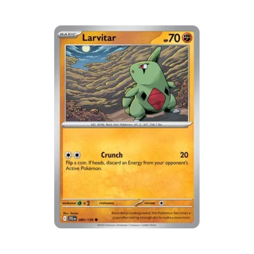포켓몬 TCG 애버라스 C 저니 투게더 (영문판) 카드 이미지