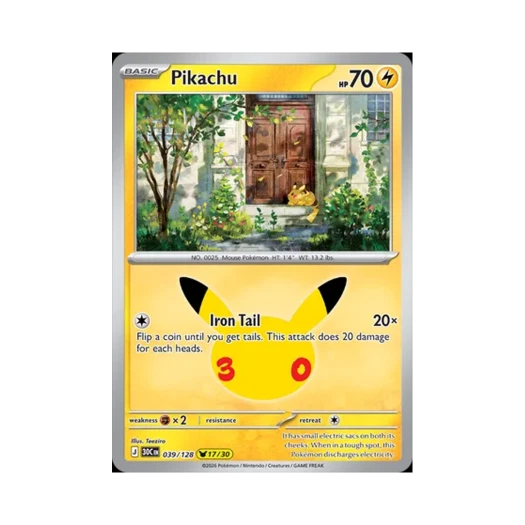 포켓몬 TCG 피카츄 17/30 30주년 기념 피카츄 컬렉션 (영문판)