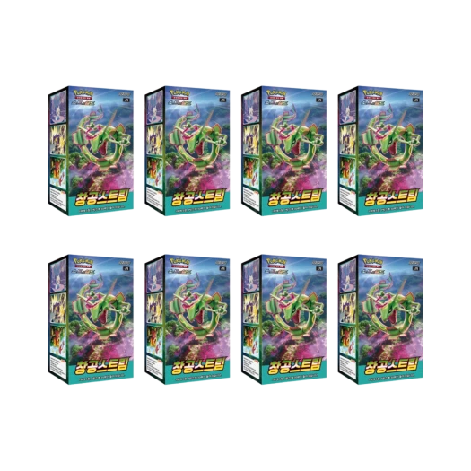 포켓몬 TCG 소드 & 실드 확장팩 창공스트림 8박스 (총 240팩/한글판) 카드 이미지