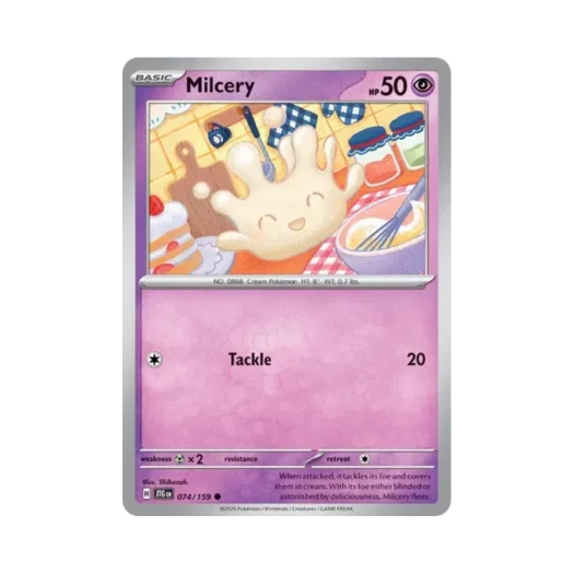 포켓몬 TCG 마빌크 C 저니 투게더 (영문판) 카드 이미지