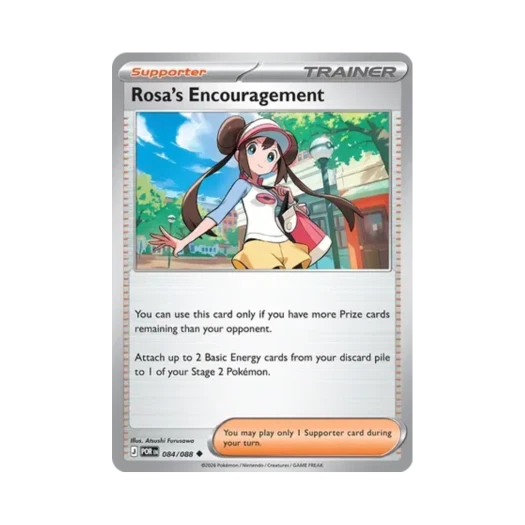 Pokemon TCG Rosa's Encouragement J Perfect Order (English Ver.)