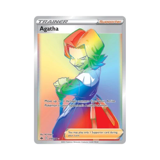 포켓몬 TCG 국화 RR 칠링 레인 (영문판)