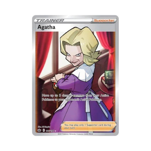 포켓몬 TCG 국화 RU 칠링 레인 (영문판)