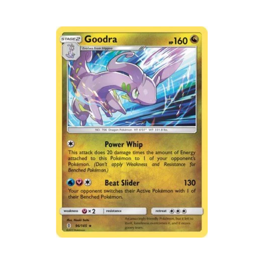 포켓몬 TCG 미끄래곤 RH 가디언스 라이징 (영문판)