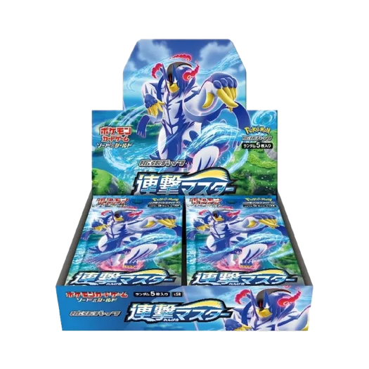 포켓몬 TCG 소드 & 실드 확장팩 연격마스터 박스 (일어판) 카드 이미지