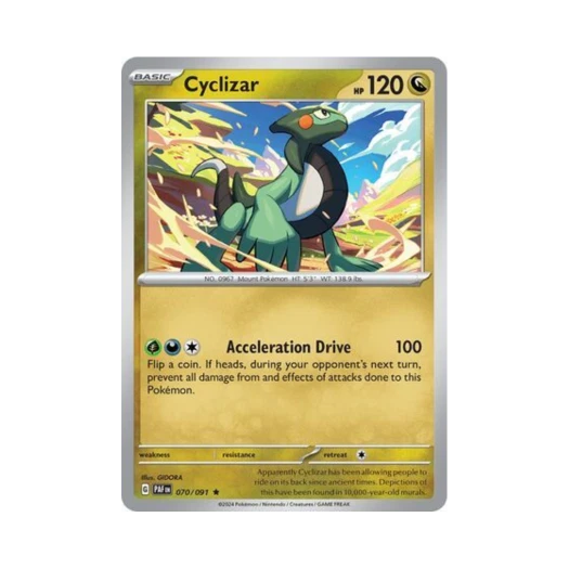 포켓몬 TCG 모토마 R 팔데아 페이트 (영문판)