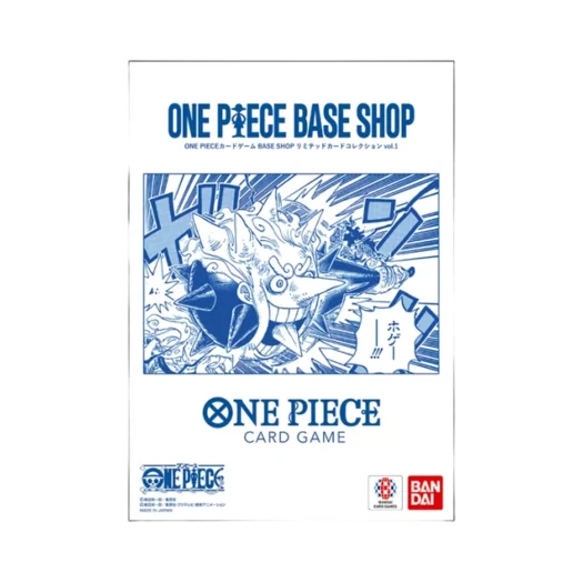 원피스 TCG 리미티드 카드 컬렉션 베이스 샵 Vol.1 (일어판) 상품 이미지