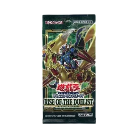 유희왕 OCG 듀얼 몬스터즈 라이즈 오브 더 듀얼리스트 부스터 팩 (5장/일어판) 카드 이미지