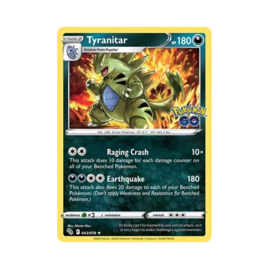포켓몬 TCG 마기라스 RH 포켓몬 고 (영문판)