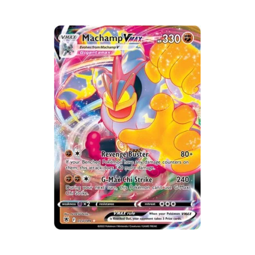 포켓몬 TCG 괴력몬 VMAX HRV 아스트랄 레디안스 (영문판)