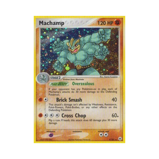 포켓몬 TCG 괴력몬 RH EX 히든 레전드 (영문판)