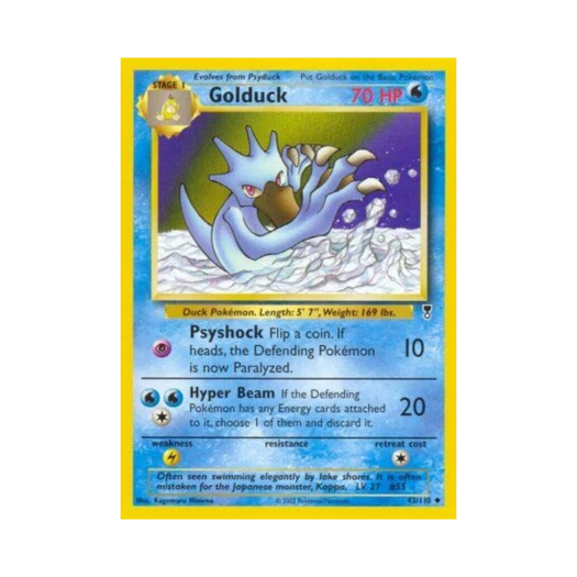 포켓몬 TCG 골덕 U 레전더리 컬렉션 (영문판)