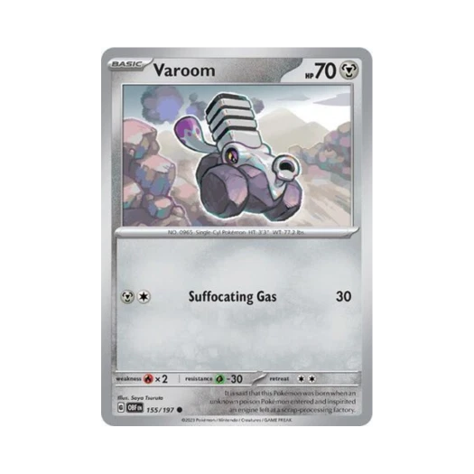 포켓몬 TCG 부르롱 C 옵시디언 플레임즈 (영문판) 카드 이미지