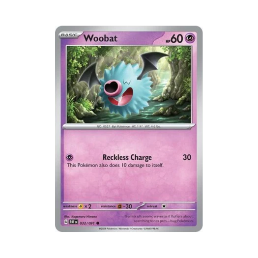 포켓몬 TCG 또르박쥐 C 팔데아 페이트 (영문판) 카드 이미지