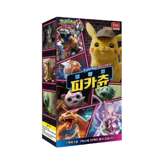 포켓몬 TCG 썬&문 영화 스페셜팩 명탐정 피카츄 1 박스 (20팩/한글판) 카드 이미지