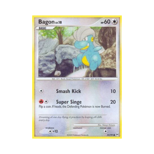 포켓몬 TCG 아공이 C 아르세우스 (영문판)